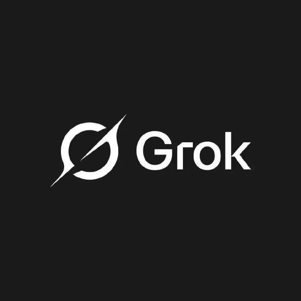 grok30刀代充卡密质保1月