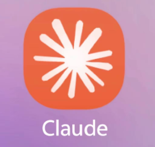 CLAUDE 5X成品号(双保)